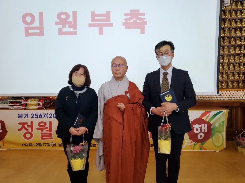 KakaoTalk_20230205_142817968_20.jpg