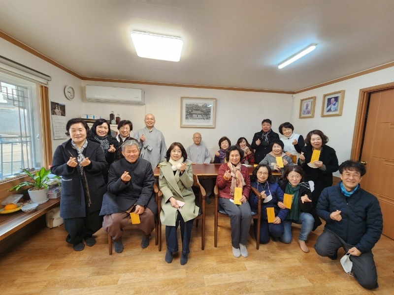 KakaoTalk_20230205_153859897_03.jpg