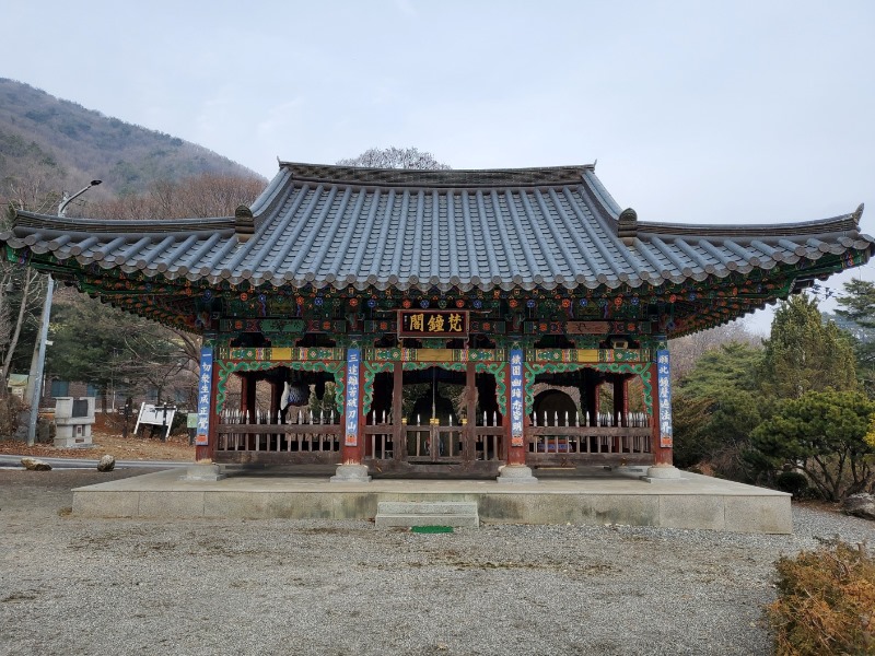 KakaoTalk_20230212_183434605_02.jpg