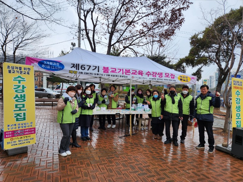 KakaoTalk_20230219_092611960.jpg