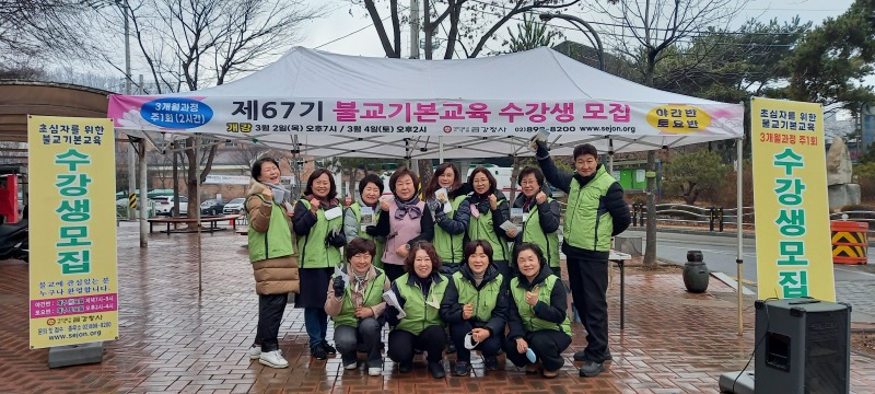 KakaoTalk_20230219_100340693.jpg