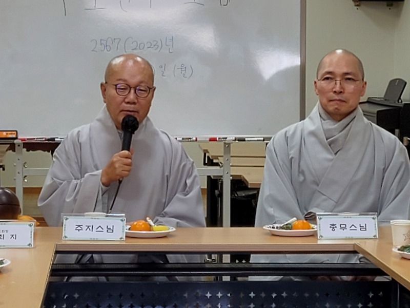 KakaoTalk_20230220_143400550_01.jpg