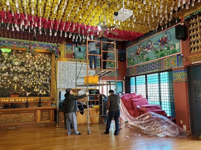 KakaoTalk_20230226_145805795_08.jpg