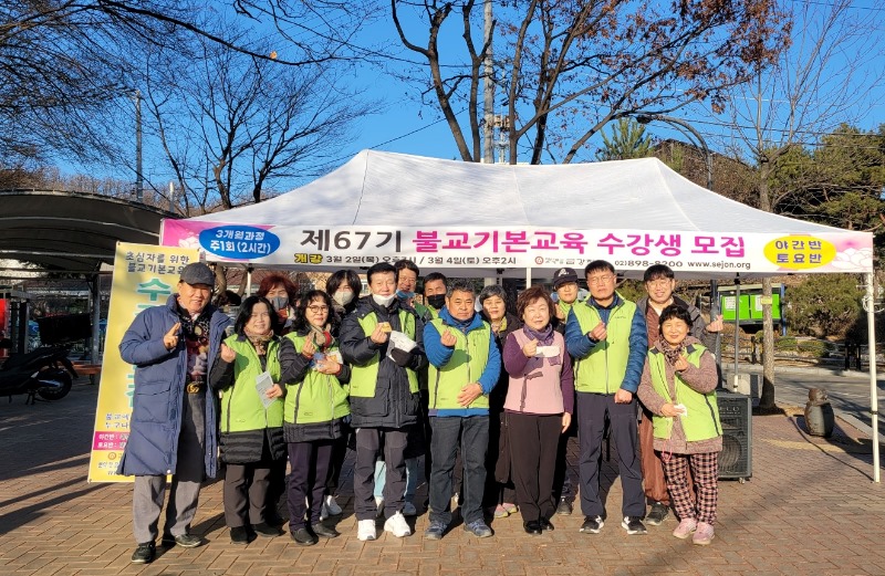 KakaoTalk_20230226_164642459.jpg