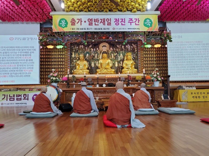 KakaoTalk_20230301_113912876_06.jpg