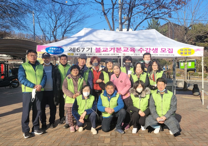 KakaoTalk_20230226_101548521.jpg