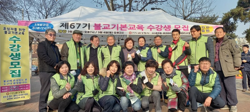 KakaoTalk_20230305_114733039_01.jpg