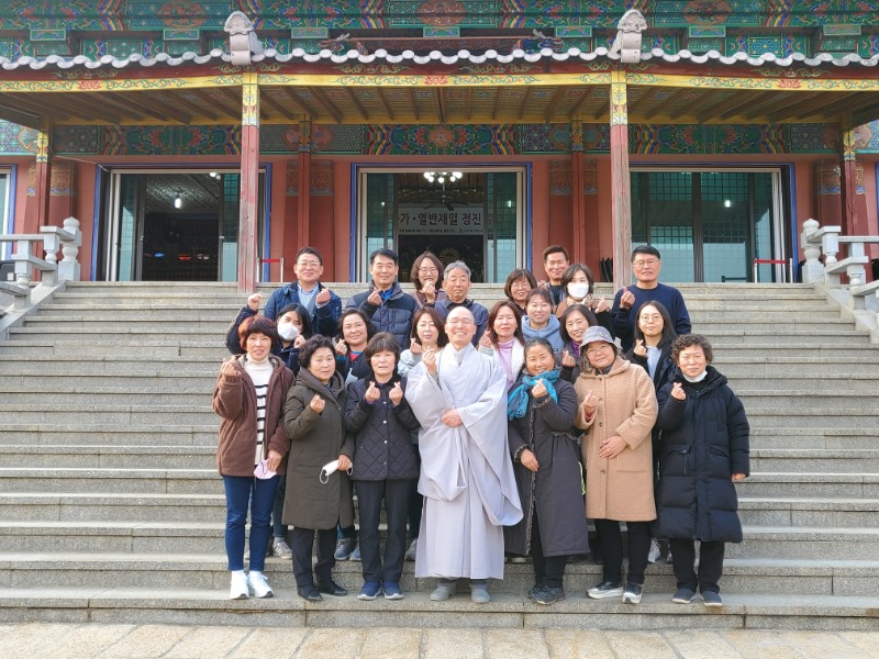 KakaoTalk_20230305_093828566_01.jpg