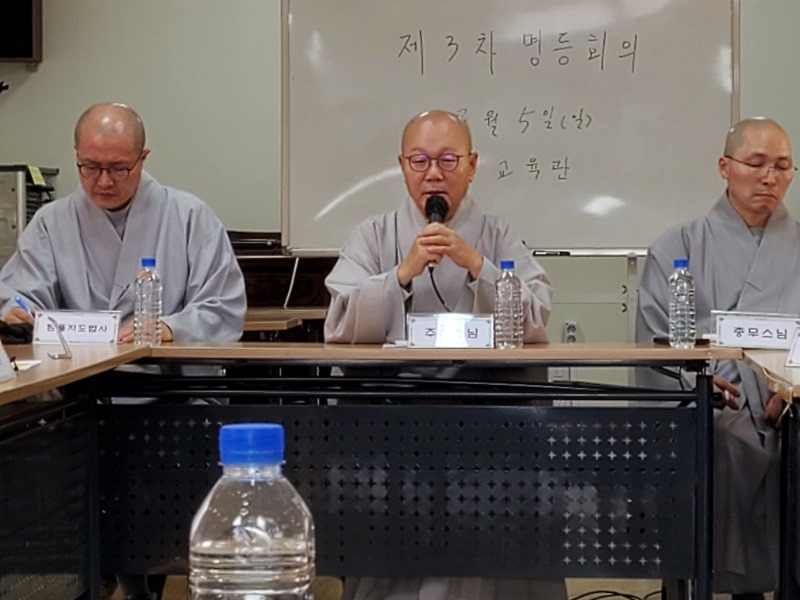KakaoTalk_20230306_093432990_01.jpg