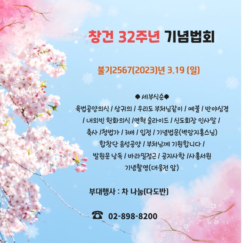 제목을 입력하세요 (9).jpg