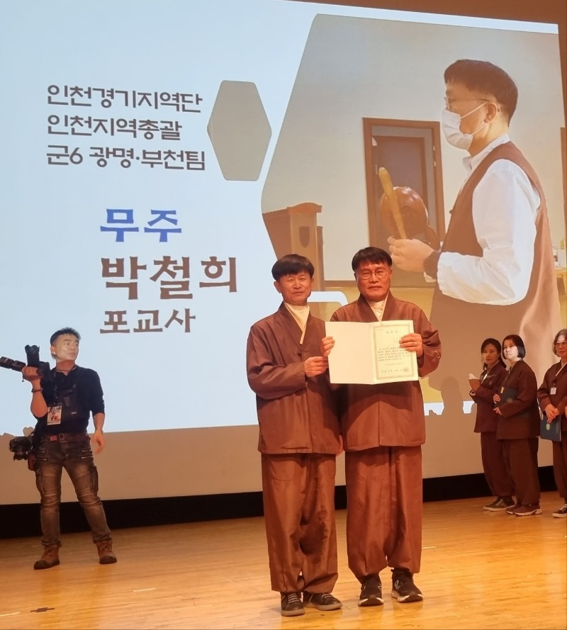 KakaoTalk_20230313_092931023_02.jpg