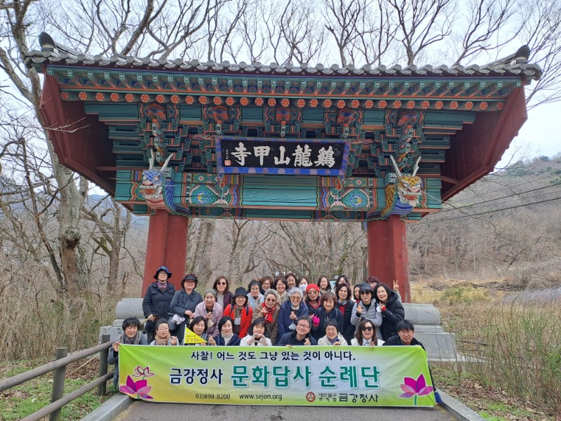 KakaoTalk_20230317_131602066_01.jpg