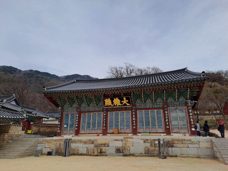 KakaoTalk_20230317_151513832_10.jpg