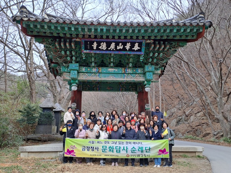 KakaoTalk_20230317_113626216_16.jpg