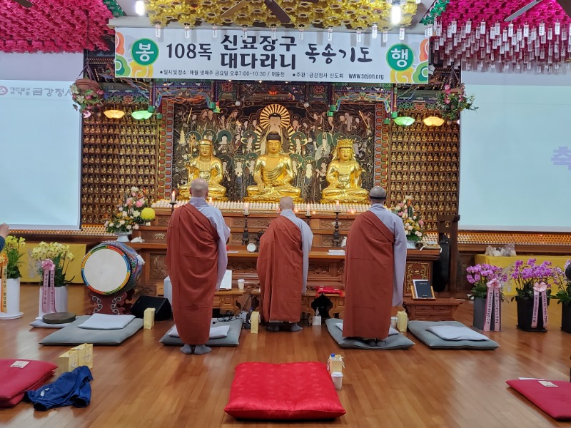 KakaoTalk_20230324_225931220_02.jpg