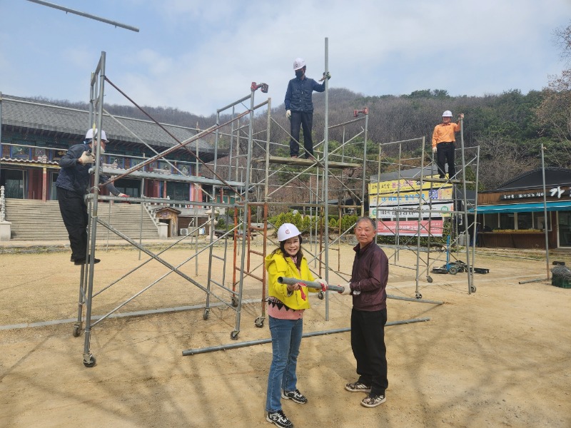 KakaoTalk_20230325_125845385_03.jpg