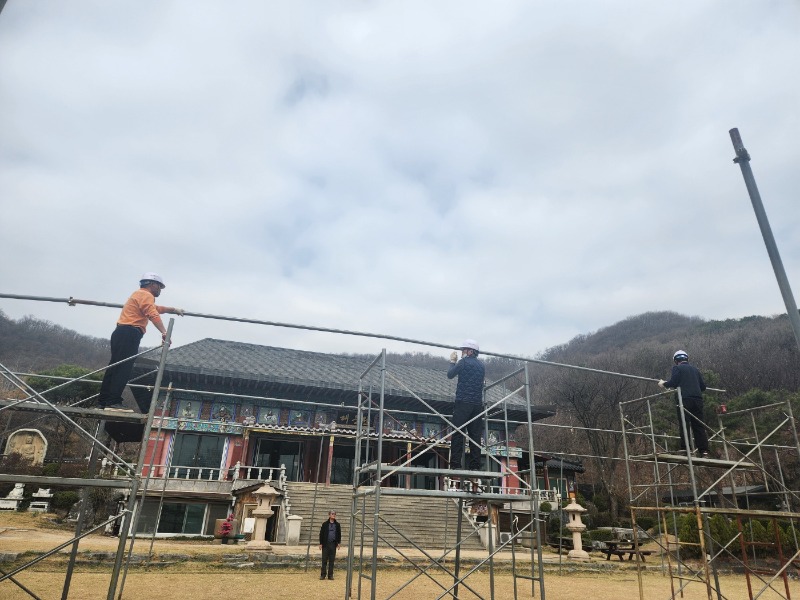 KakaoTalk_20230325_101733881_05.jpg