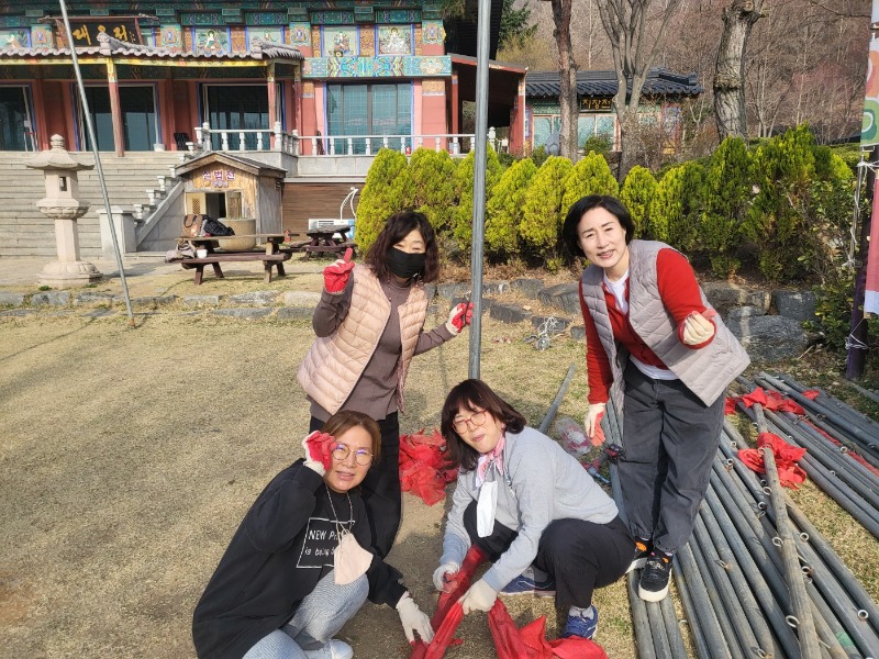 KakaoTalk_20230325_085409491.jpg