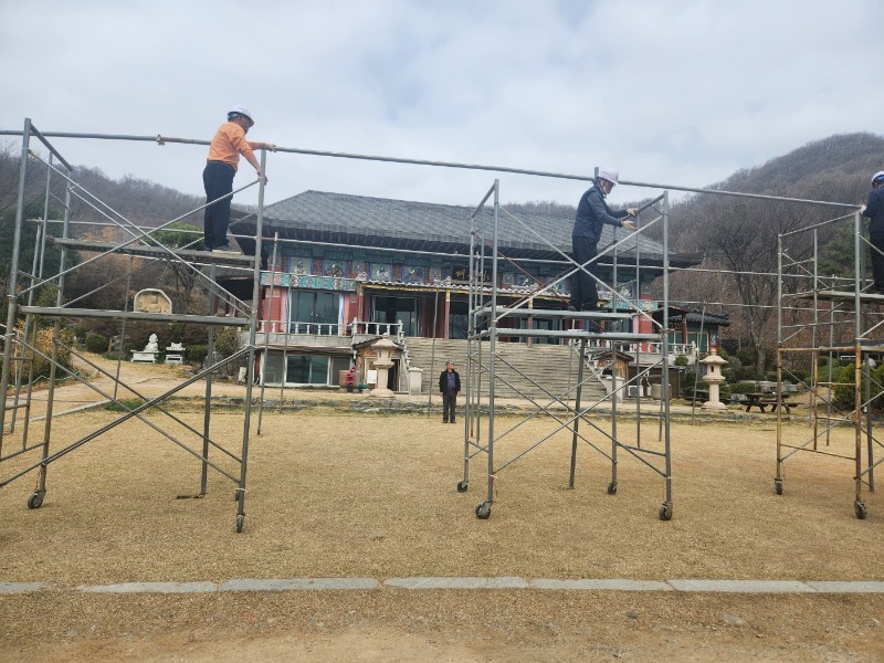 KakaoTalk_20230325_101733881_03.jpg
