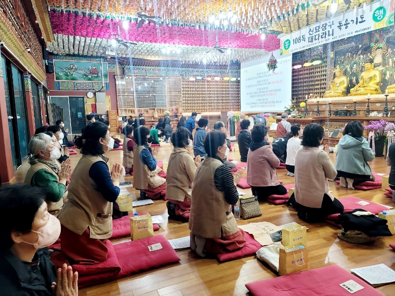KakaoTalk_20230326_132930282_04.jpg
