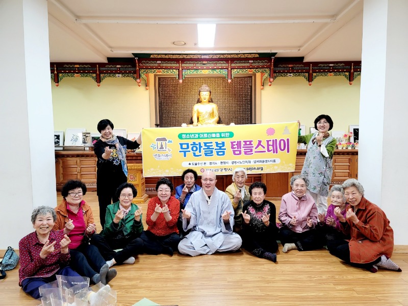 KakaoTalk_20230329_150451979_01.jpg
