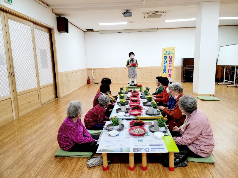 KakaoTalk_20230329_150451979_17.jpg