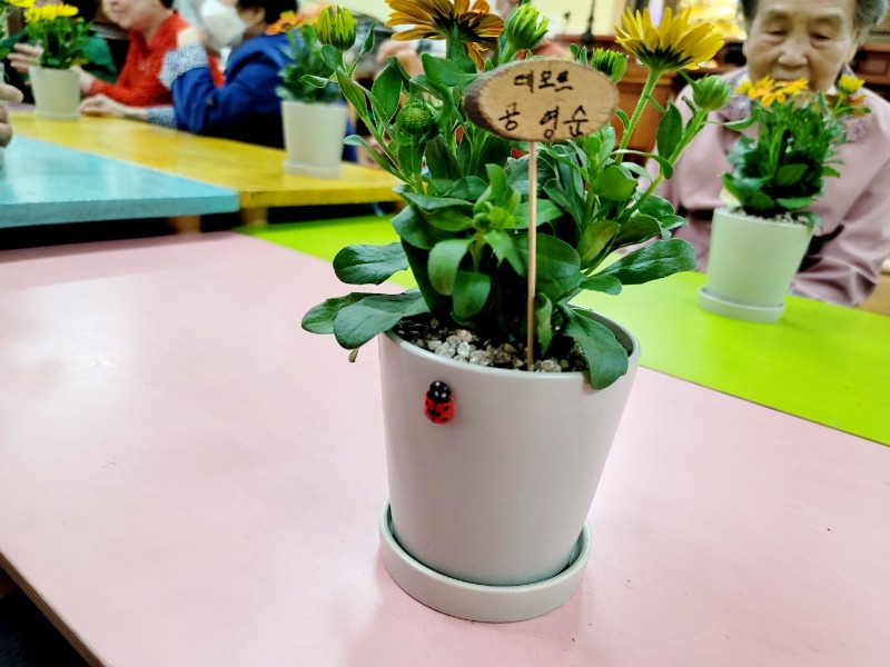 KakaoTalk_20230329_150451979_13.jpg