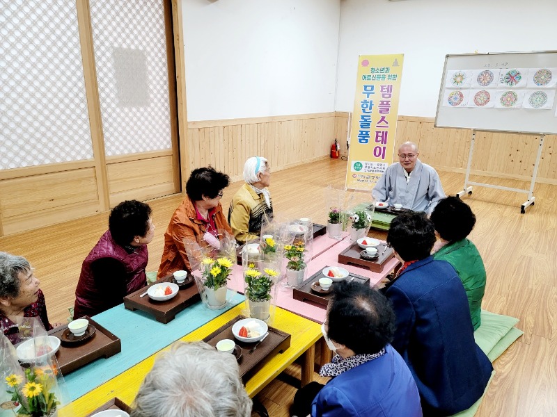 KakaoTalk_20230329_150451979_04.jpg