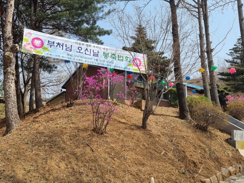 KakaoTalk_20230401_140447417_01.jpg