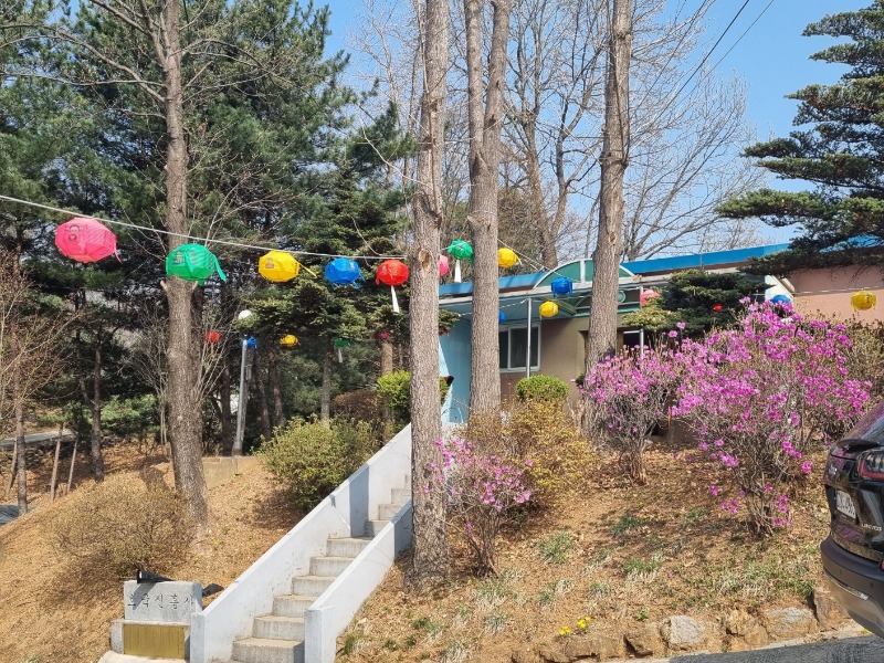 KakaoTalk_20230401_140428185_03.jpg