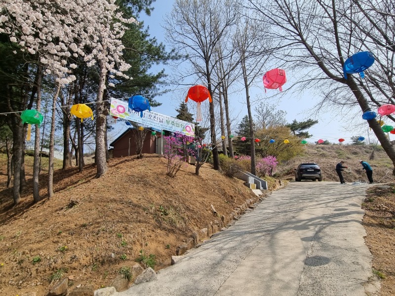 KakaoTalk_20230401_140447417_03.jpg