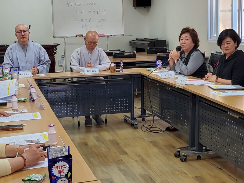 KakaoTalk_20230402_144929351_01.jpg