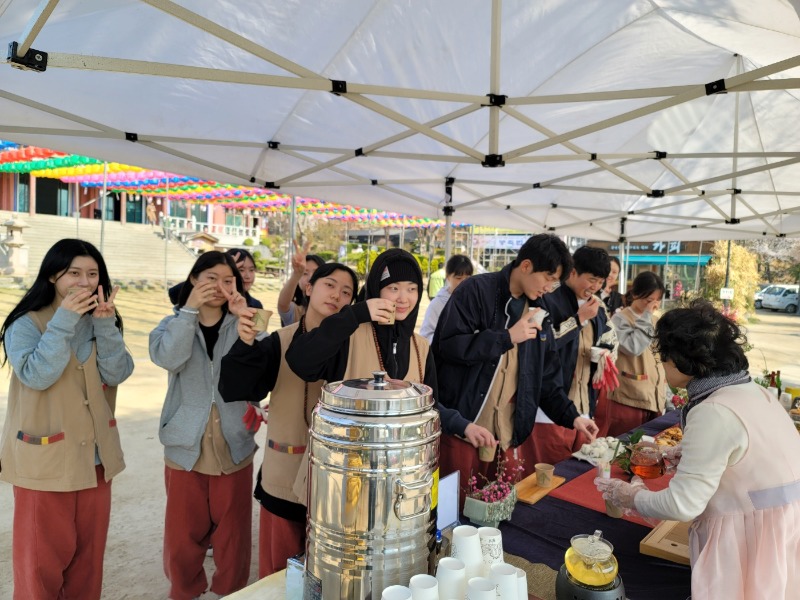 KakaoTalk_20230403_174246846.jpg