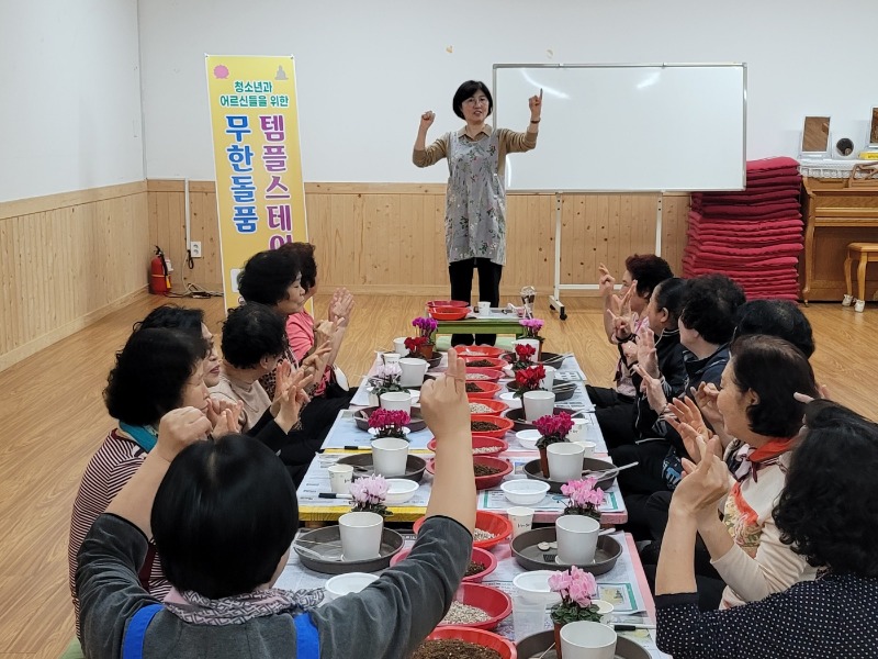 KakaoTalk_20230405_153643406_13.jpg