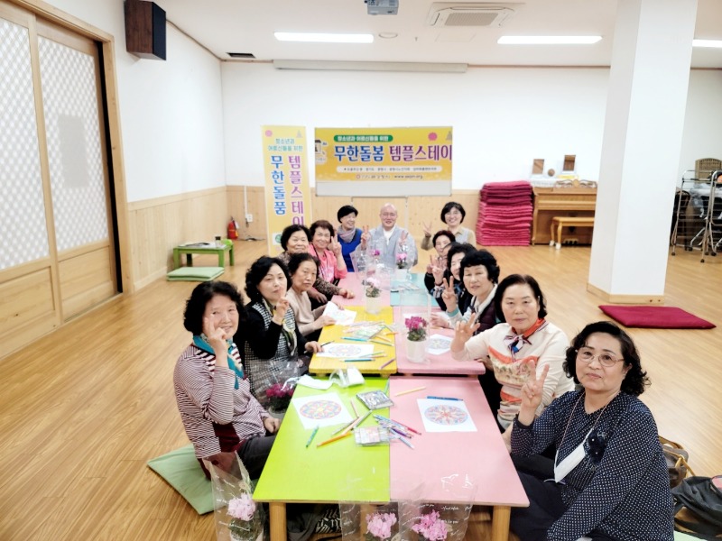 KakaoTalk_20230405_153643406_05.jpg