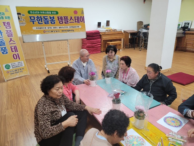 KakaoTalk_20230405_153643406_04.jpg