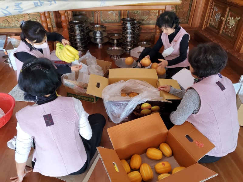 KakaoTalk_20230409_110731953_01.jpg