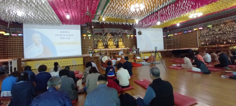 KakaoTalk_20230409_132547432_02.jpg