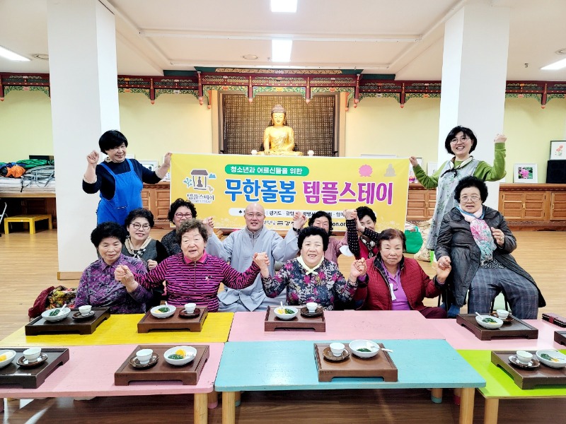 KakaoTalk_20230412_145745021.jpg