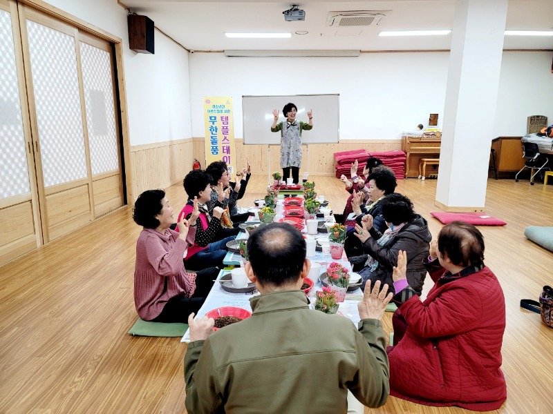 KakaoTalk_20230412_145745021_18.jpg