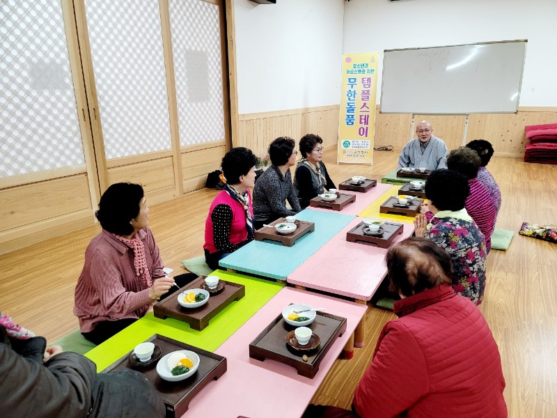 KakaoTalk_20230412_145745021_02.jpg