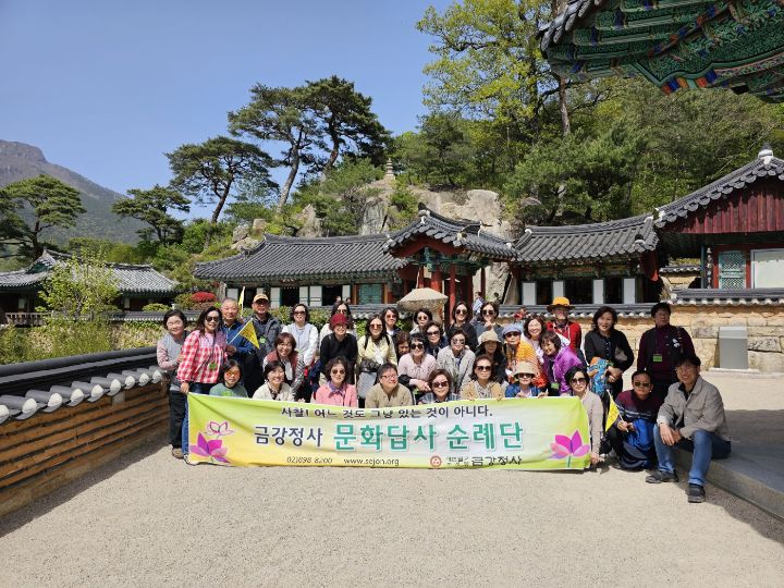 KakaoTalk_20230413_152131029.jpg