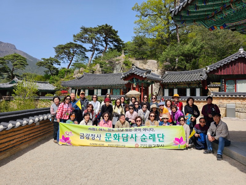 KakaoTalk_20230413_143910569_21.jpg