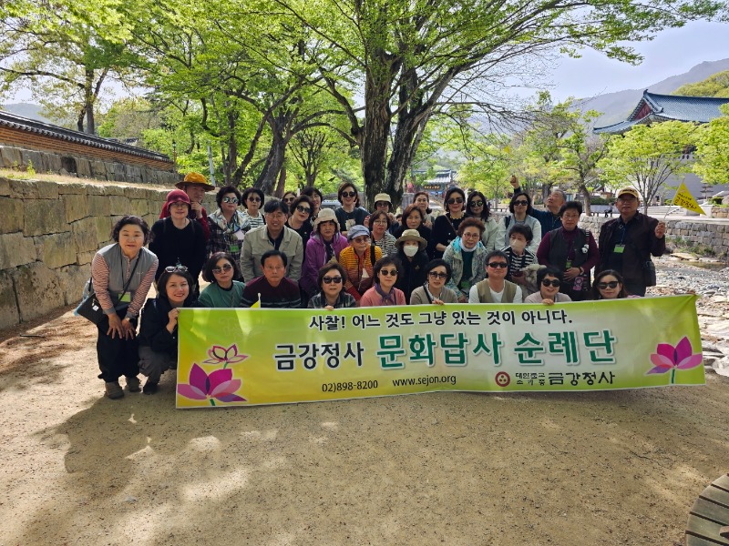 KakaoTalk_20230413_164450664_14.jpg