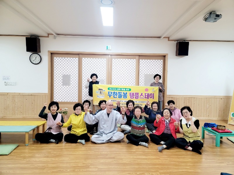 KakaoTalk_20230420_134333987_01.jpg