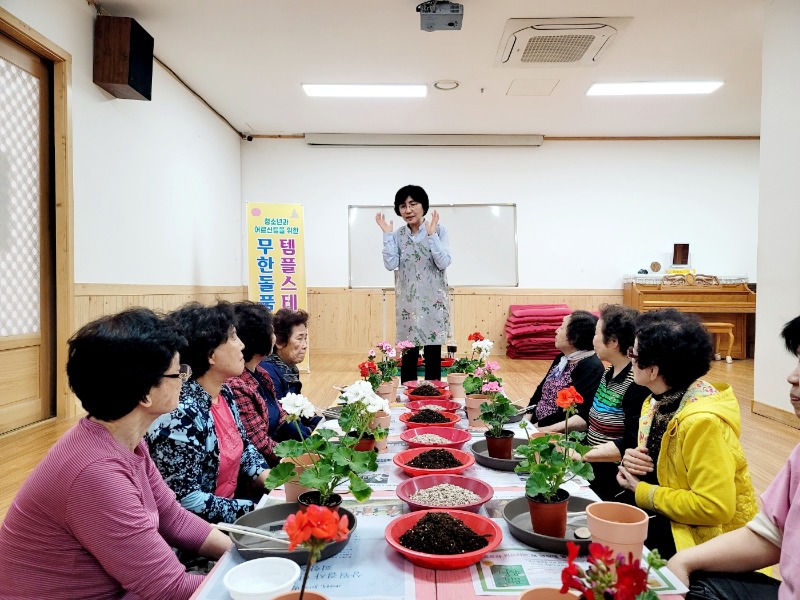 KakaoTalk_20230420_134333987_14.jpg
