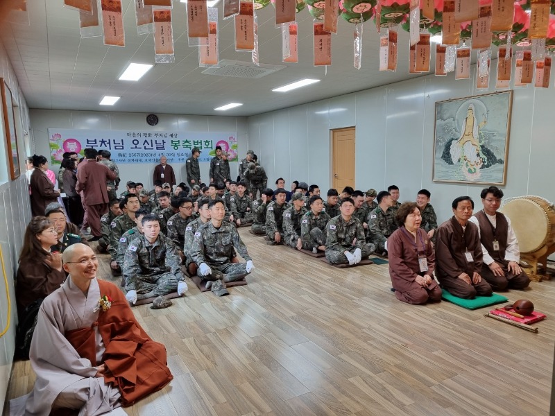 KakaoTalk_20230430_133231964.jpg