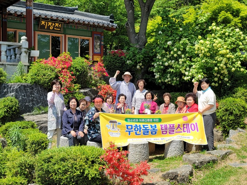 KakaoTalk_20230505_142538993_01.jpg