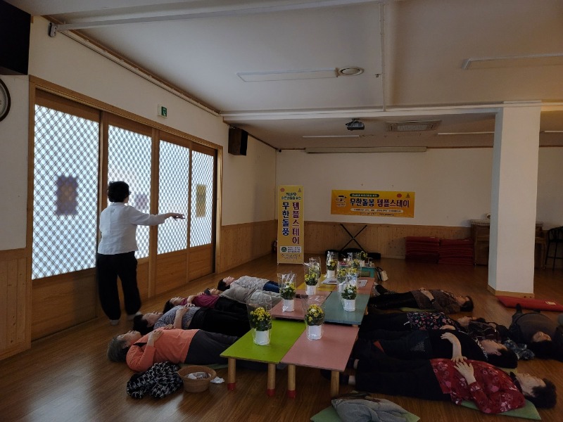 KakaoTalk_20230505_142538993_03.jpg