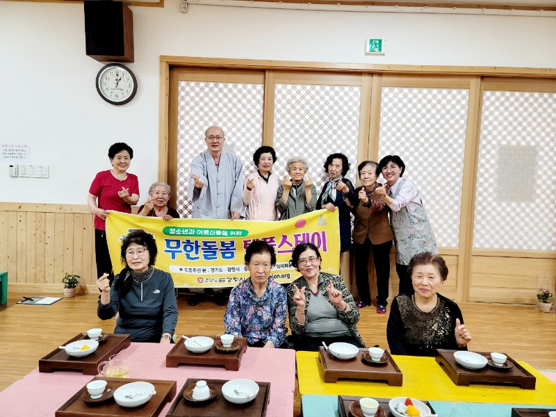 KakaoTalk_20230510_173405696_01.jpg
